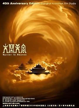 欧美日韩免费在线视频